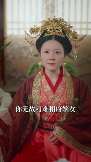 云雾敛（72集）评价怎么样