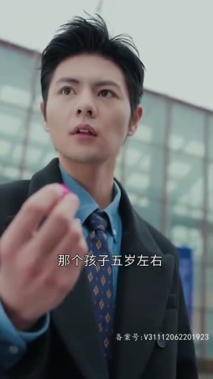 总裁夫人你别跑（86集）精彩短剧随心推