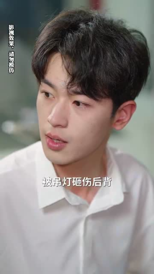 重逢已陌路（80集）红果免费看短剧