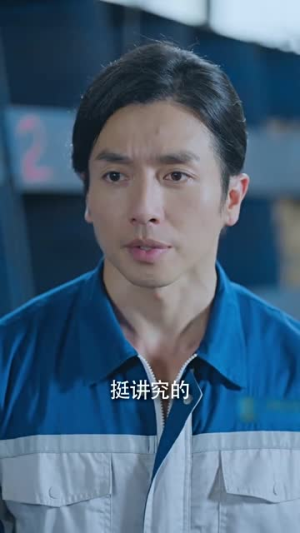 糟了将军穿越到船厂搬砖了（38集）短剧爆款推荐