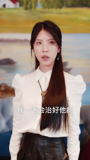 战神饶命我真不是故意抢你女人（79集）热播古装短剧