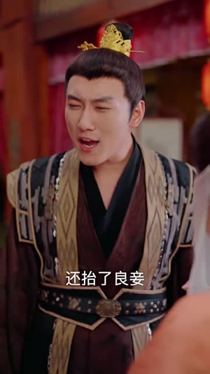 浮生错春风（80集）火爆短剧热播中