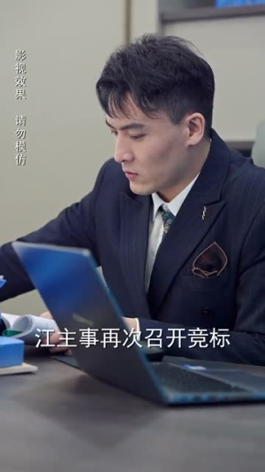 顾先生请自重（70集）西瓜短剧免费看