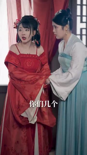 皇宠公主今还朝（36集）这部短剧我爱了