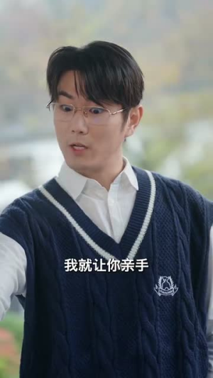 龙王聘（95集）每天分享短剧