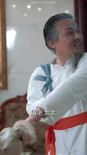 萌宝厨神不好惹（60集）一起追生活短剧