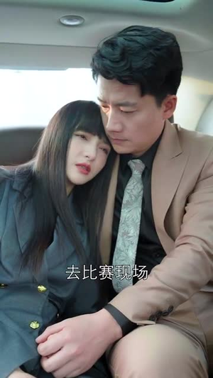 情迷顾小姐恋恋时光长（61集）全集免费观看