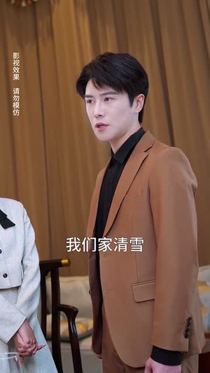 人间不如你温柔（70集）高分推荐免费看