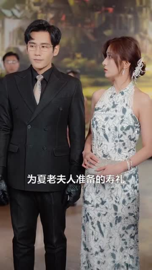 时光予你我偏爱（100集）一口气追完全集