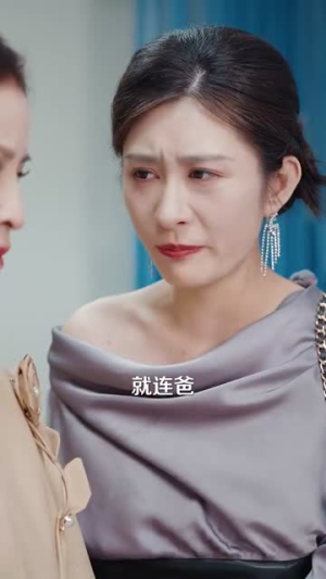 守婚如玉（95集）短剧太好看了吧