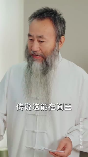 嫂子我真不是傻子了（58集）短剧后续更精彩