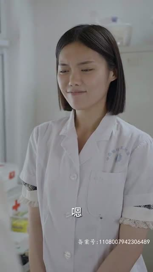 乡间幸福往事（80集）小短剧抢先看