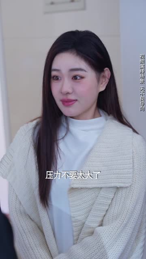 悬崖上起舞（45集）一共多少集
