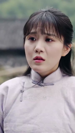 重生之我是奶奶的救赎（30集）在哪个平台看