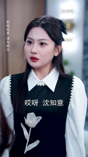 偷偷哄（62集）最新火爆短剧