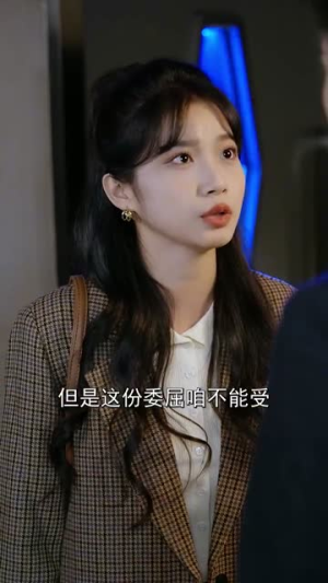 薄先生他见不得光（73集） 第三季