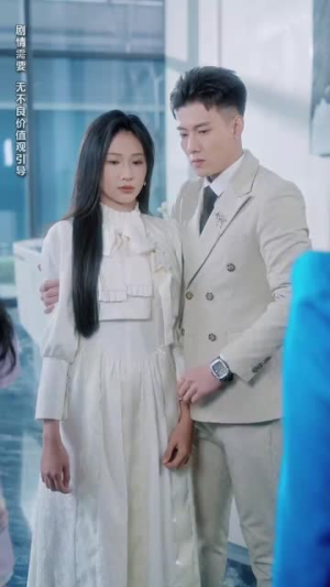再次爱上你（79集） 火爆热门短剧