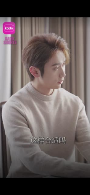 笼中雀（45集） 女主角是谁