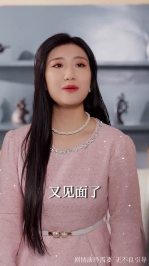 坠落星光倒灌时（80集） 百度网盘在线看