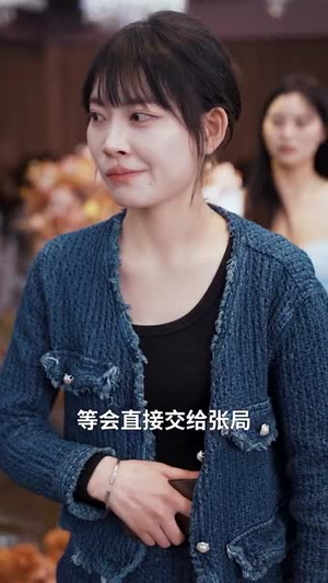 我的丈夫重返荣耀（80集） 免费短剧资源