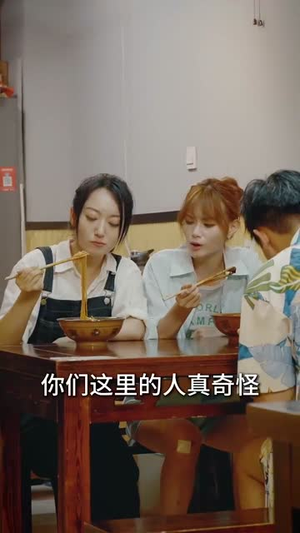 画铁仙师（24集） 免费短剧推荐