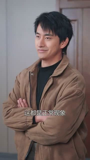 假言成真（80集） 热门短剧分享