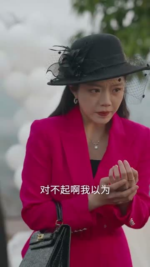 真千金觉醒了（56集） 全集完整版