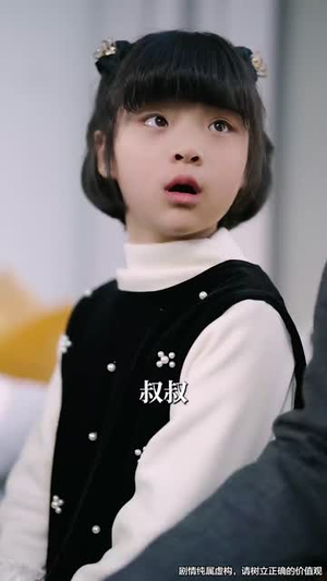 天降福宝之吉星高照（76集） 热门火爆短剧