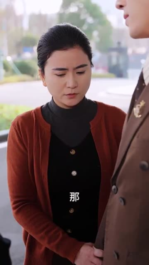 此生只与他甜（70集） 古代短剧推荐