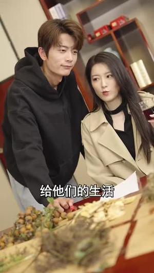 关岭苗医之红崖天书（98集） 抢先看新短剧
