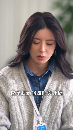 他的亿万谎言（99集） 短剧视频分享