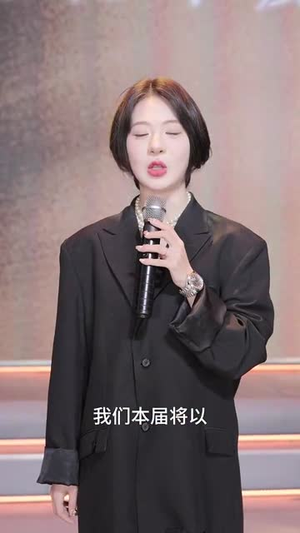 姿本星心动（48集） 热门短剧排行榜
