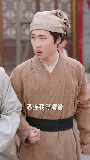 被休回家后她却好运连连（90集） 短剧推荐来了