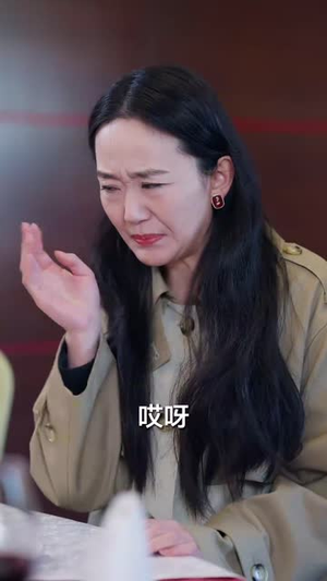 晚风知我意（58集） 好看的短剧分享