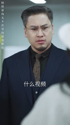 言为心声（50集） 真的太精彩了