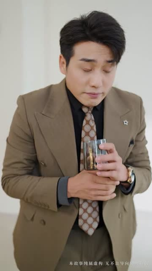 萬丈深渊终见底（60集） 熬夜追短剧