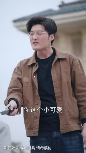 人有悲欢离合（35集） 河马免费短剧