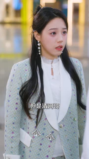 重生女频只想苟活（80集） 短剧