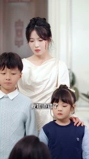 情爱皆予你（80集） UC网盘在线看