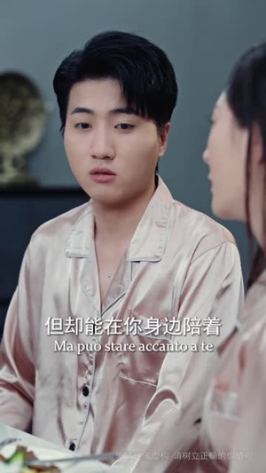 我欲乘风卿且去（长篇）红果免费看短剧