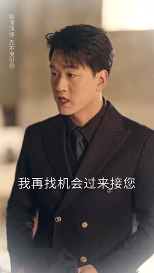 偷听心声之我的肥妻来自古代（53集）甜宠短剧追到爽