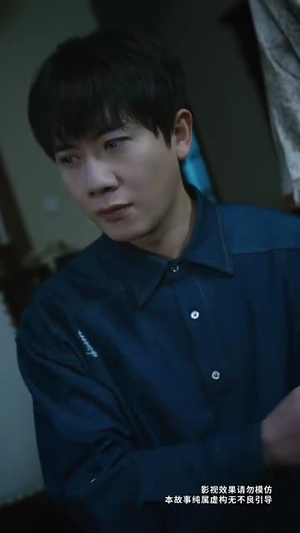 盲人按摩：死神来加钟（60集）在线观看