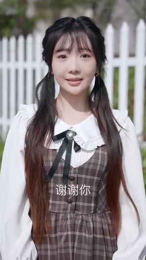 婚后第十八年（50集）海量短剧免费看