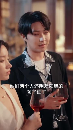 为她布局（85集） 观看软件