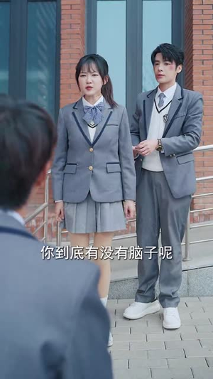追你跟熬鹰似的（95集） 超火热门短剧
