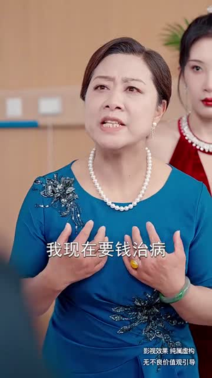 糖衣警报（60集） 全集都在这里了