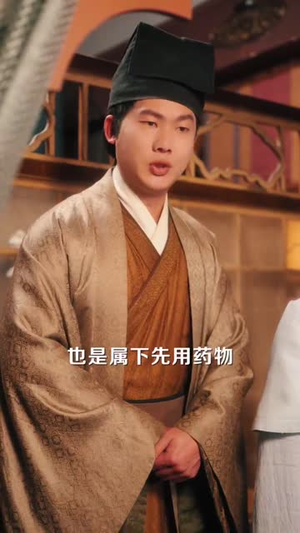 碎玉承欢（72集） 在线观看