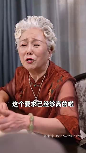 顾总太太又把您拉黑了（新版分集长篇） 全集一网打尽