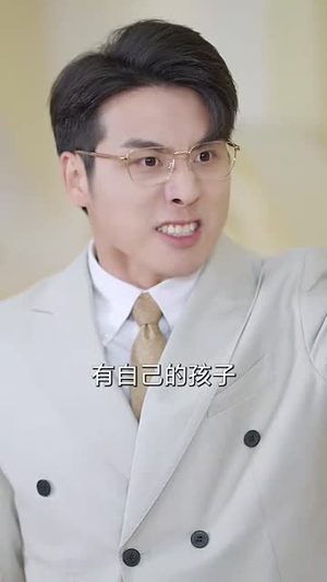 来自星星的别离（60集） 精彩的网络短剧
