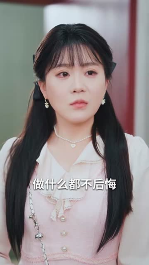 不消失的母爱（60集）短剧太精彩了